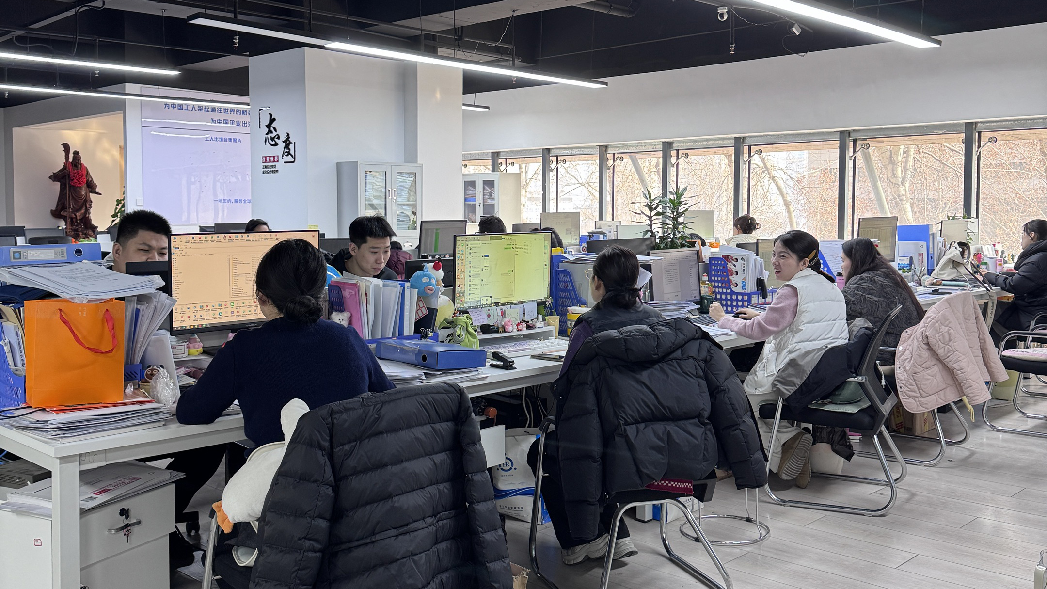 益工保人力资源·门头沟站